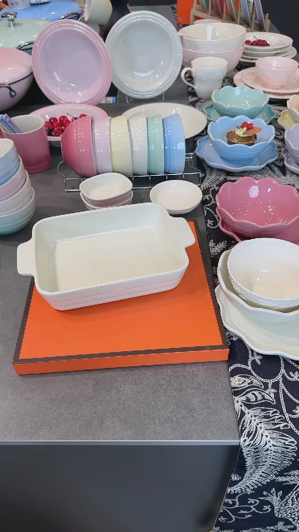 【闪购商品】瓷1个装奶油白8寸小烤盘