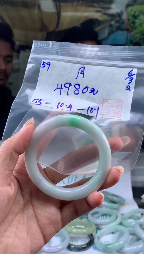 【闪购商品】翡翠手镯未镶嵌翡翠手镯 下单联系小耳机#59