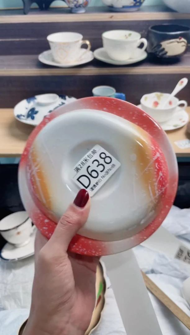 【闪购商品】D638***********
