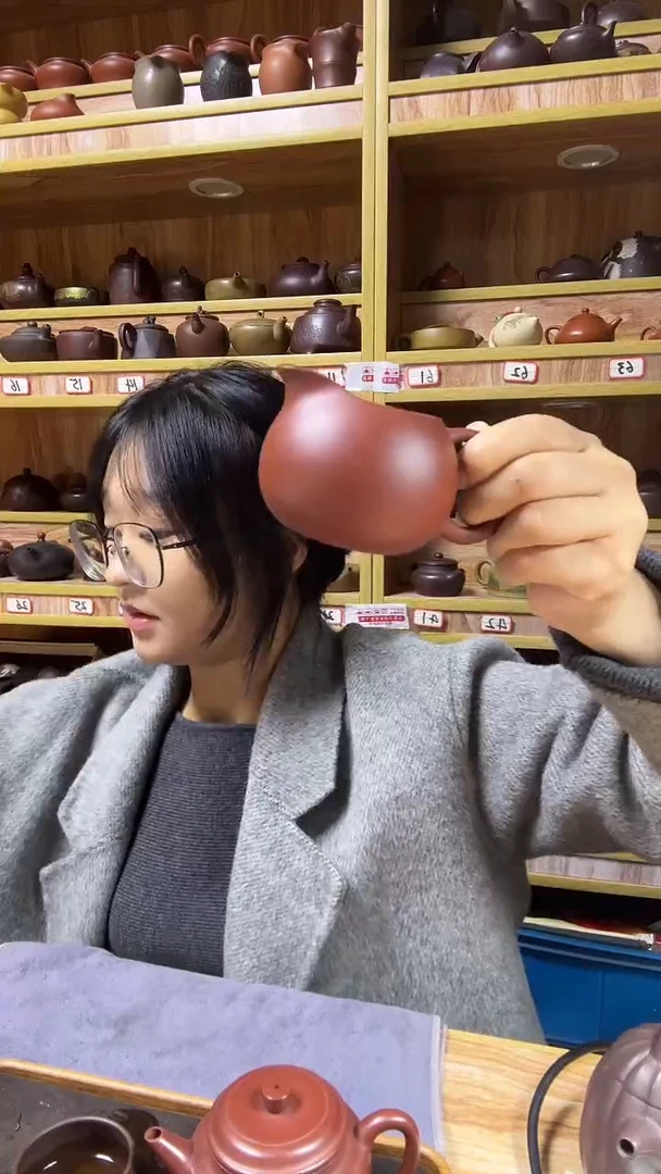 茶壶紫砂大红袍公道杯200cc左右