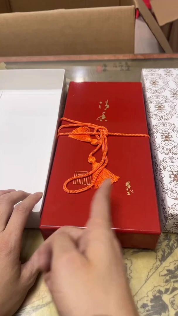 老二精选工艺品金*A8303