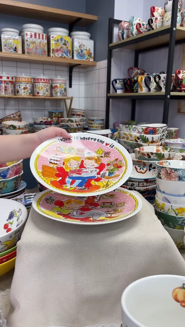 陶瓷新款荷兰卡通8.8英寸斗笠盘两个组合