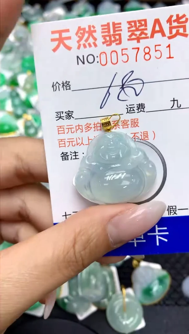 翡翠18K金镶嵌颈饰11111111111111