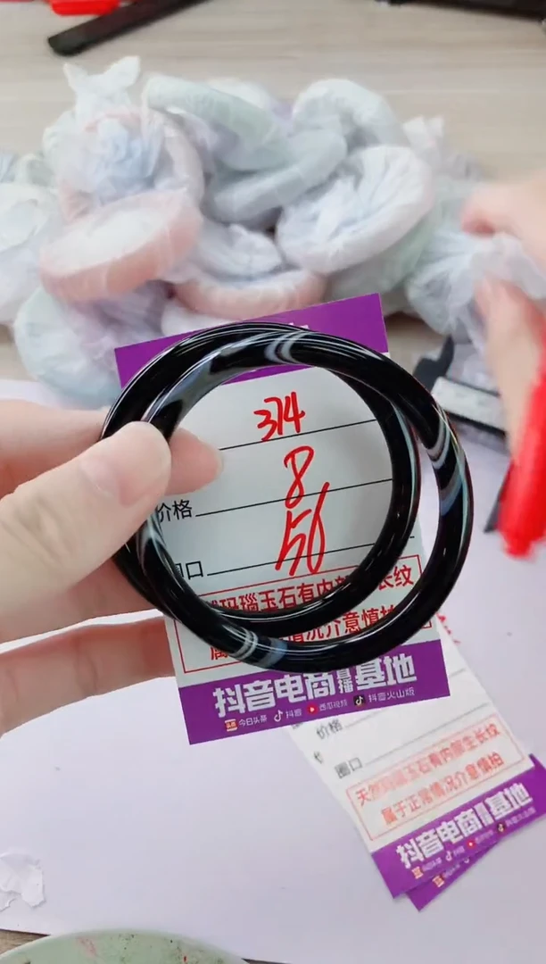 玛瑙/玉髓手镯未镶嵌374
