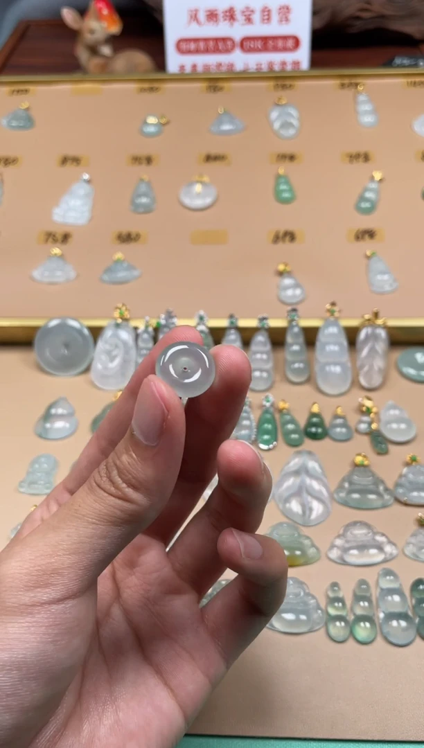 翡翠未镶嵌颈饰এ*星平安扣