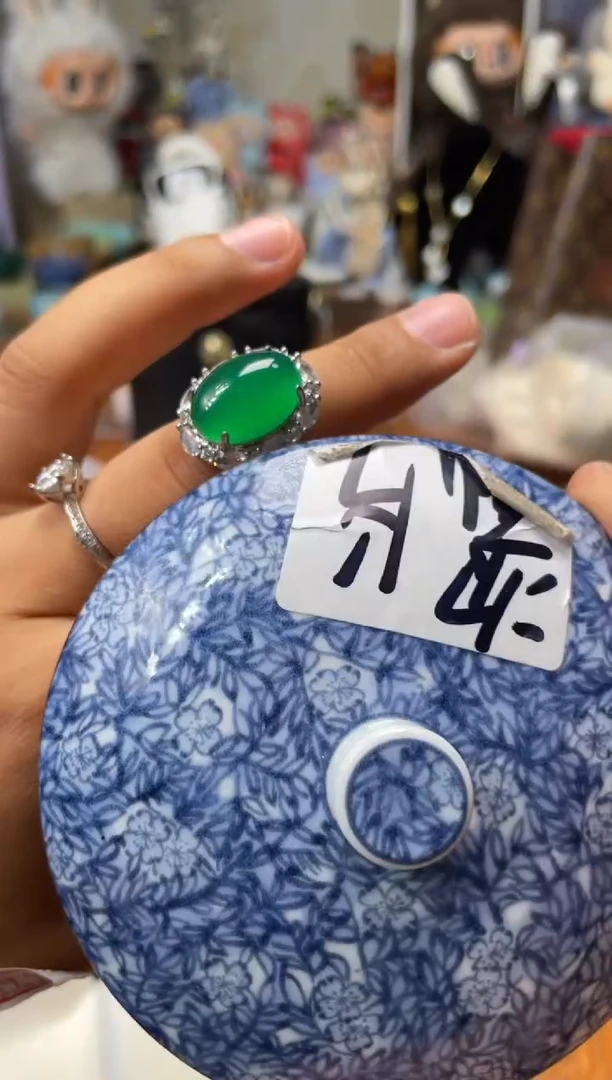 瓷片满20米包邮一单一付