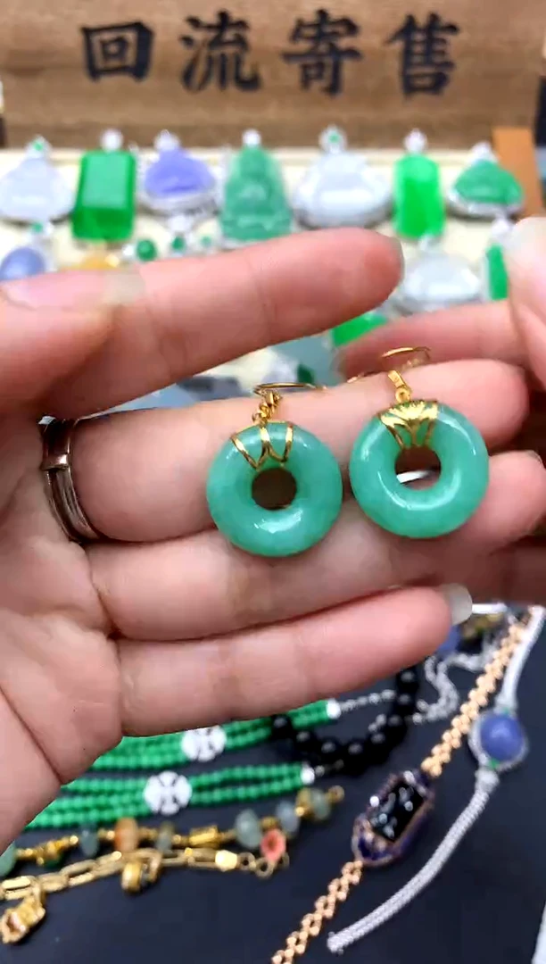 【闪购商品】翡翠耳饰18K金镶嵌253-中国好珍宝