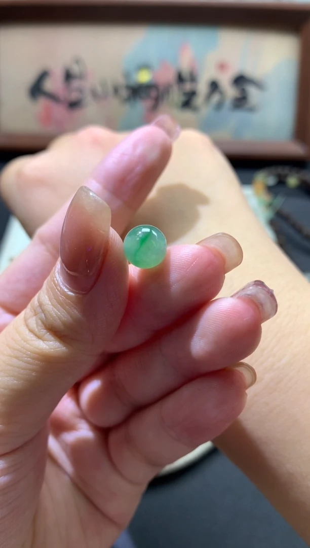 定制翡翠未镶嵌卡8mm