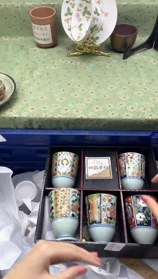 瓷片用****6    D388*