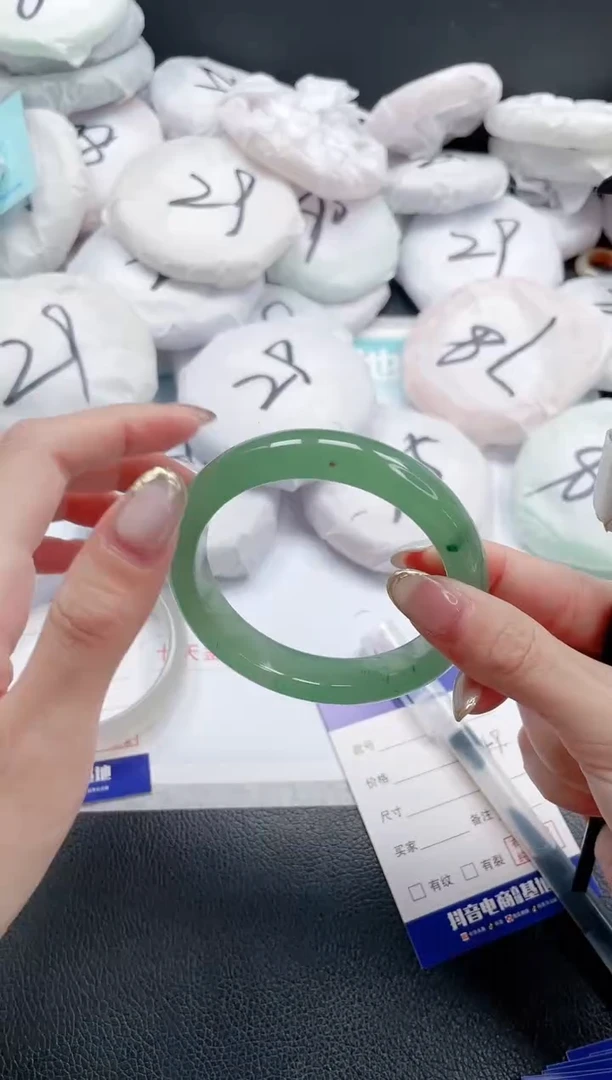 【闪购商品】石英质玉手镯未镶嵌13J34-60