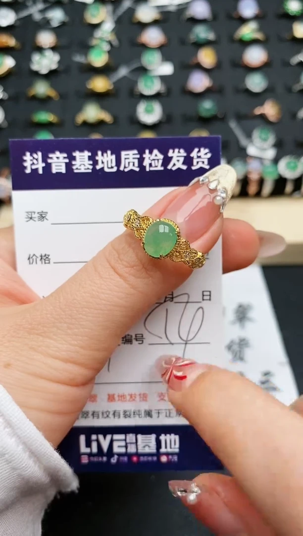 【闪购商品】翡翠戒指银S925镶嵌...........