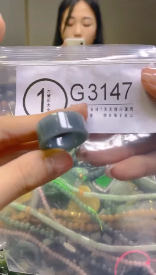 翡翠未镶嵌颈饰18MM/G/翡翠A货，一件也是批发价