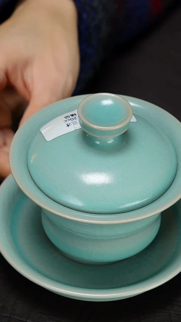 杯子瓷竹节三才-微微不完美