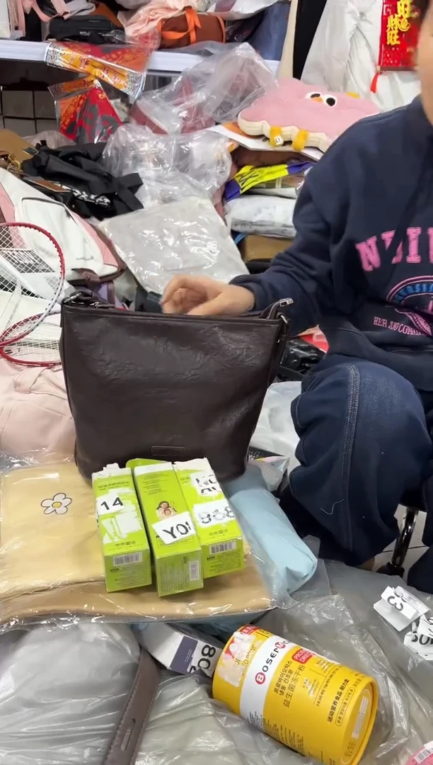 PU上车啦 宝宝们抓紧时间去下方链接拍吧水乳加洗面奶未来