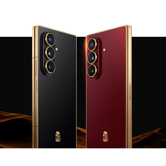 准新品 Samsung/三星 Samsung/三星 （24期 分期）W26折叠屏 手机