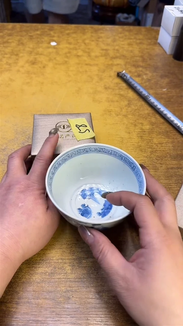 瓷器瓷器瑕老破旧58