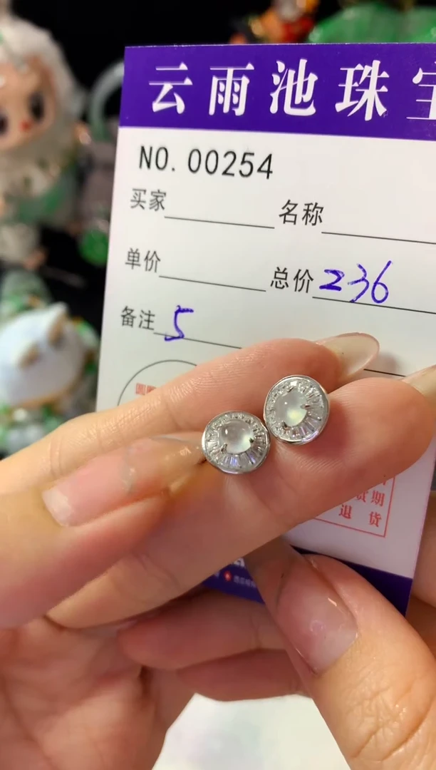 银S925镶嵌翡翠耳饰翡翠