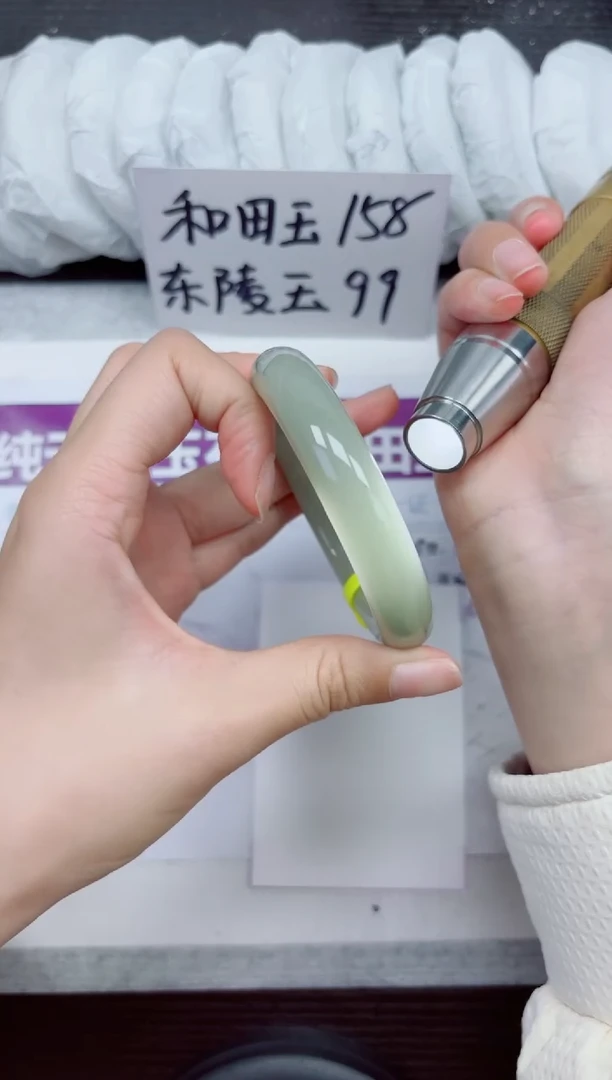 未镶嵌手镯石英质玉D13-55.56