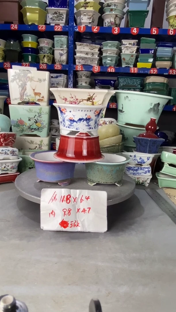 【闪购商品】紫砂403微瑕