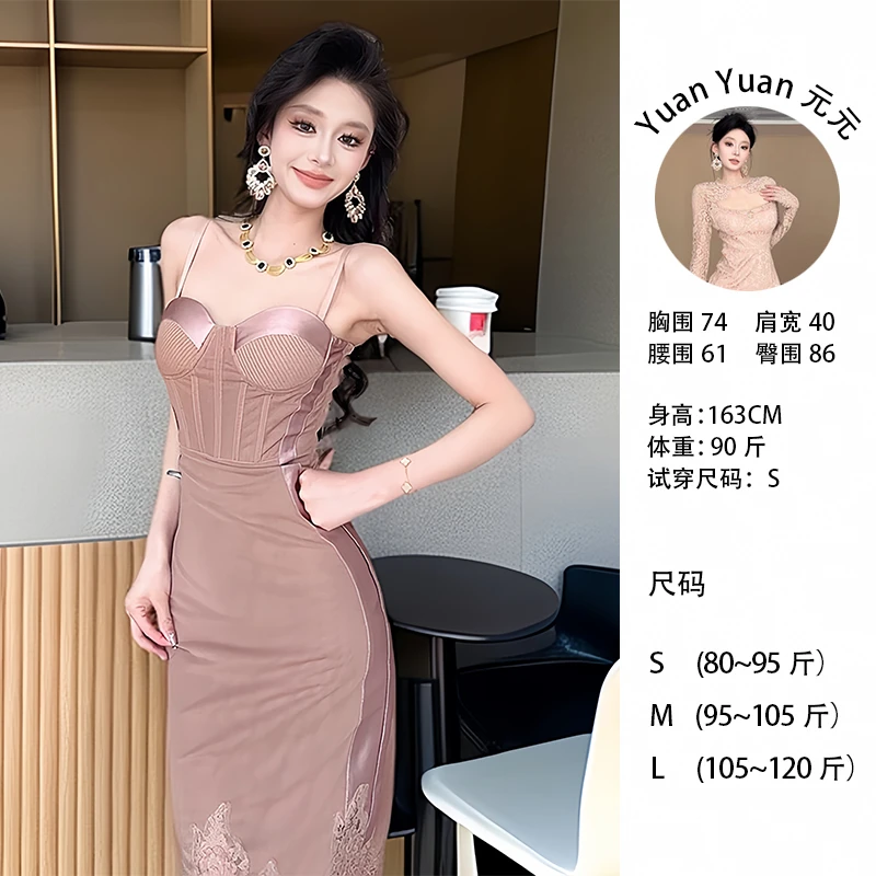 k5/F047【元元】明暖气质吊带抹胸连衣裙女鱼骨性感修身礼服包臀裙