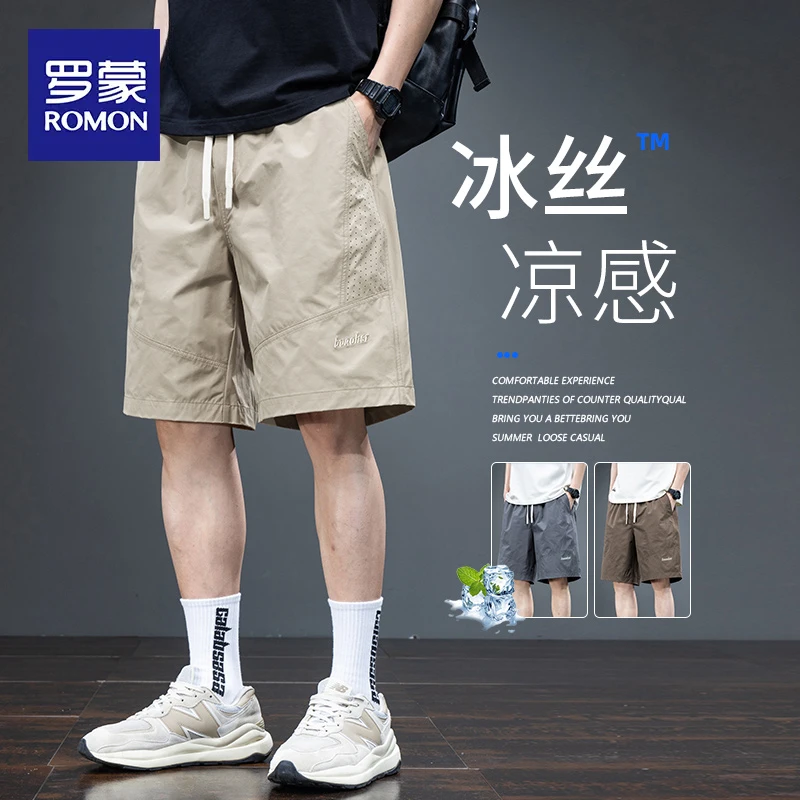 罗蒙夏季冰丝短裤男士2025新款网眼速干运动潮牌外穿工装五分裤子