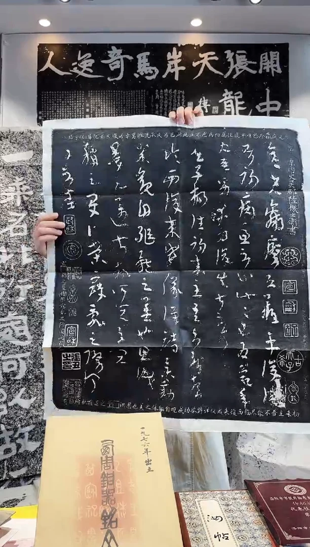 昌化石印石11111