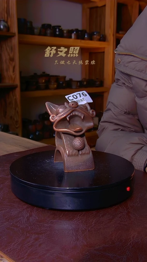 【闪购商品】非遗纯手工陶瓷作品c076