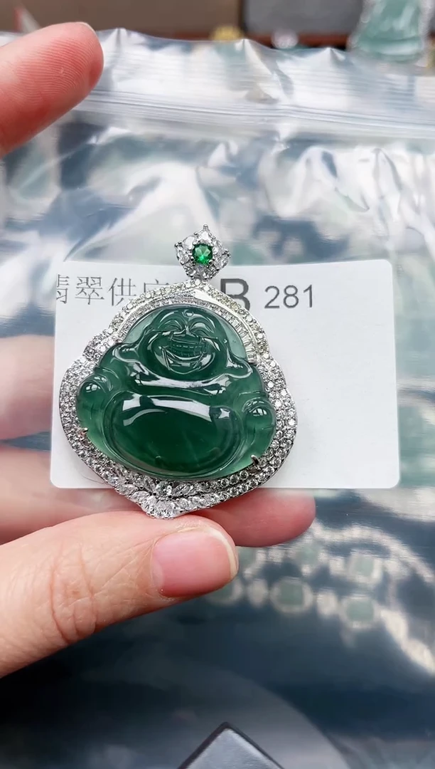 【闪购商品】翡翠颈饰未镶嵌281赠皮绳