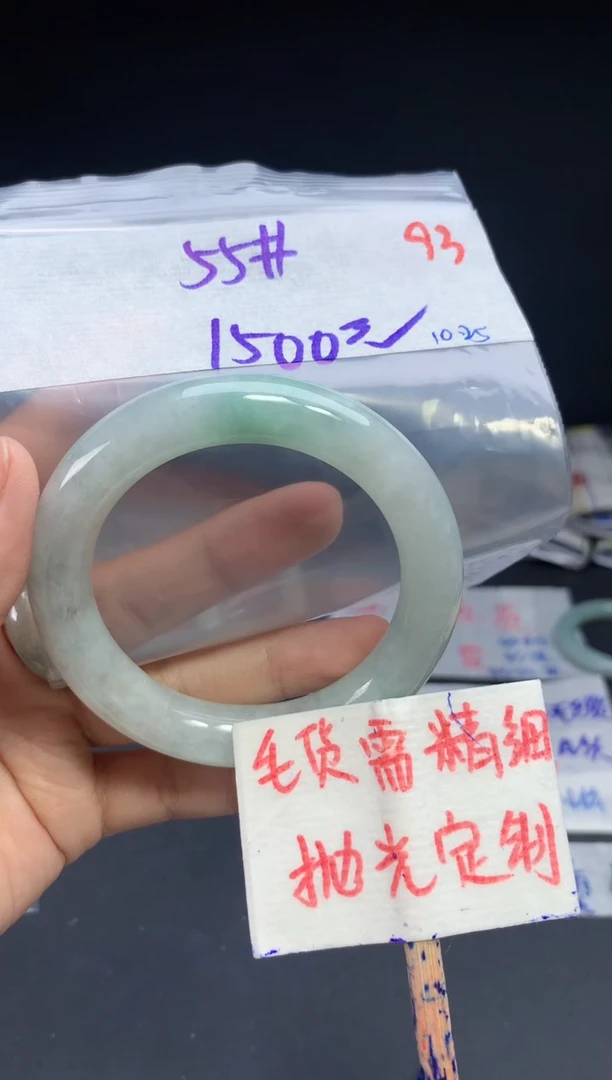 未镶嵌定制翡翠拍一发一随机发货93