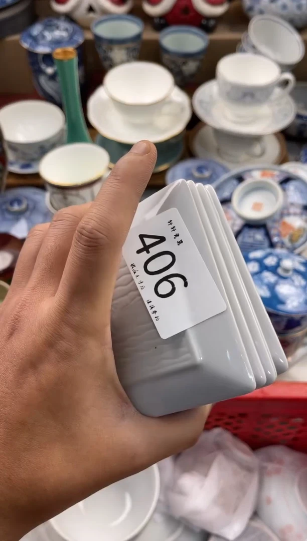 圆**仔店铺名称 轩轩瓷器 闪购类型 定向 圆头咪仔