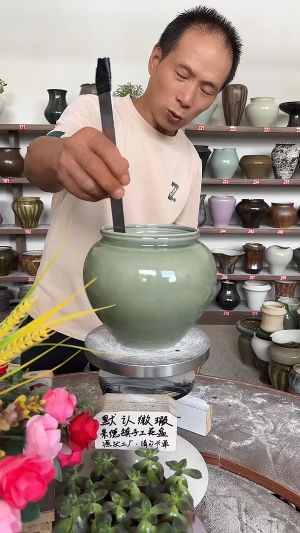 7月9号-高14口13瑕