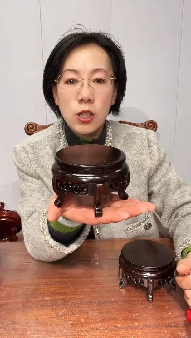 木买一送一香炉底座黑11*12*7