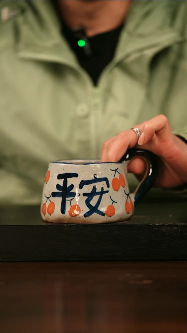 【闪购商品】其他077遇瓷手作同款