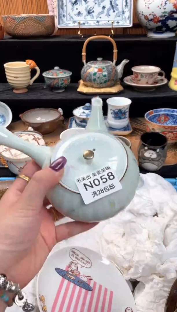 瓷片透**子058N杯子盘子碗