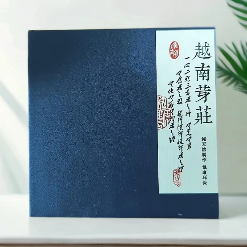 【五福经典】越南芽庄盘香（20盘/2小时留香持久韵味十足）原产地取材