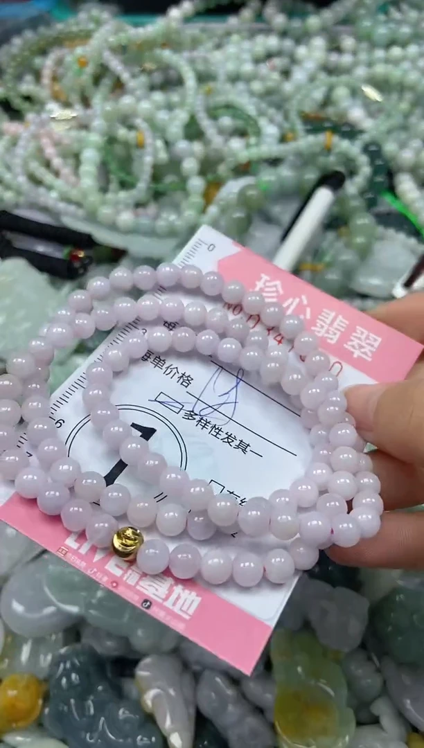 颈饰未镶嵌翡翠闪购0347090多样性发其一