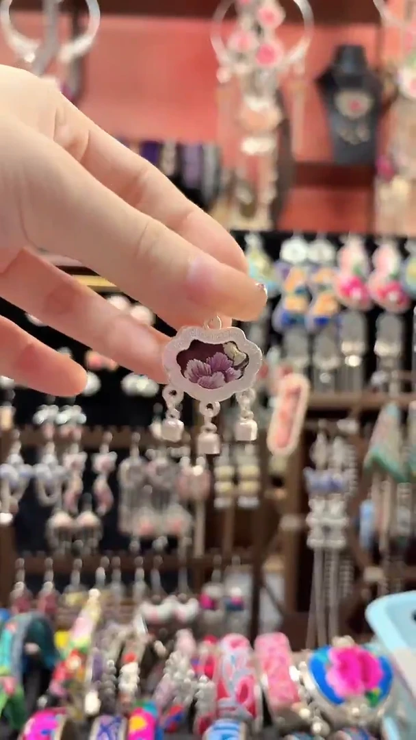 织绣 云织谣民族风精美饰品   88