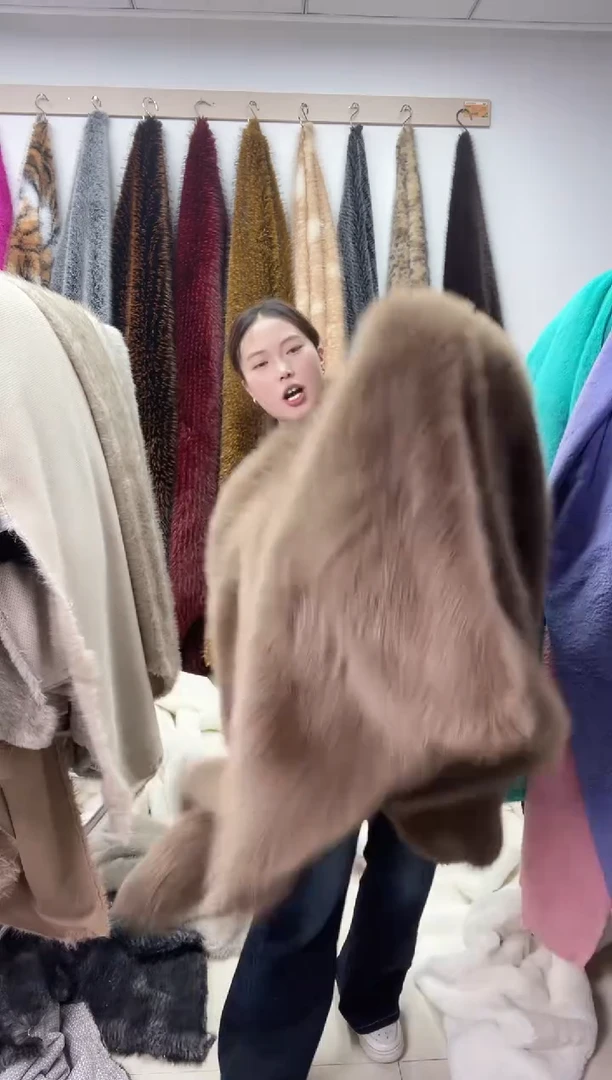 狐狸毛D527，尺寸1.7*1.6