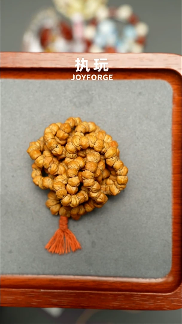 吊坠柏香籽/百香籽金坨坨5.25