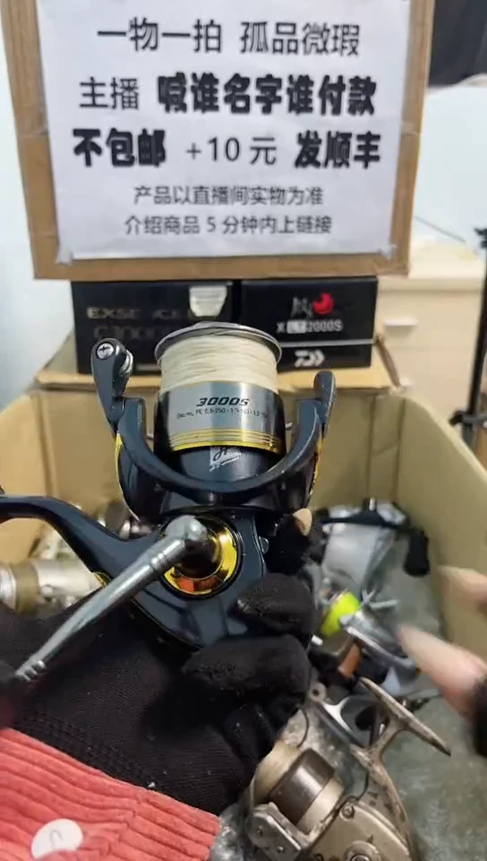 锋直播间讲解为准；看清楚再下单如有拆卸不退不换，微瑕孤品