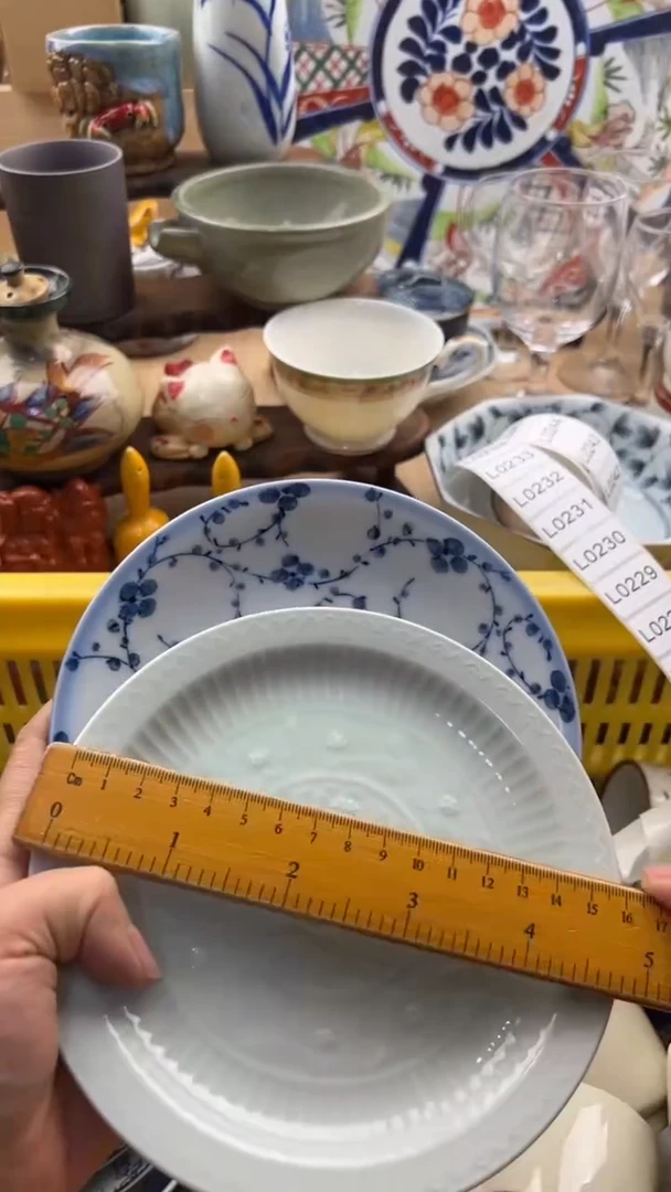 224默认微瑕，满20元包邮