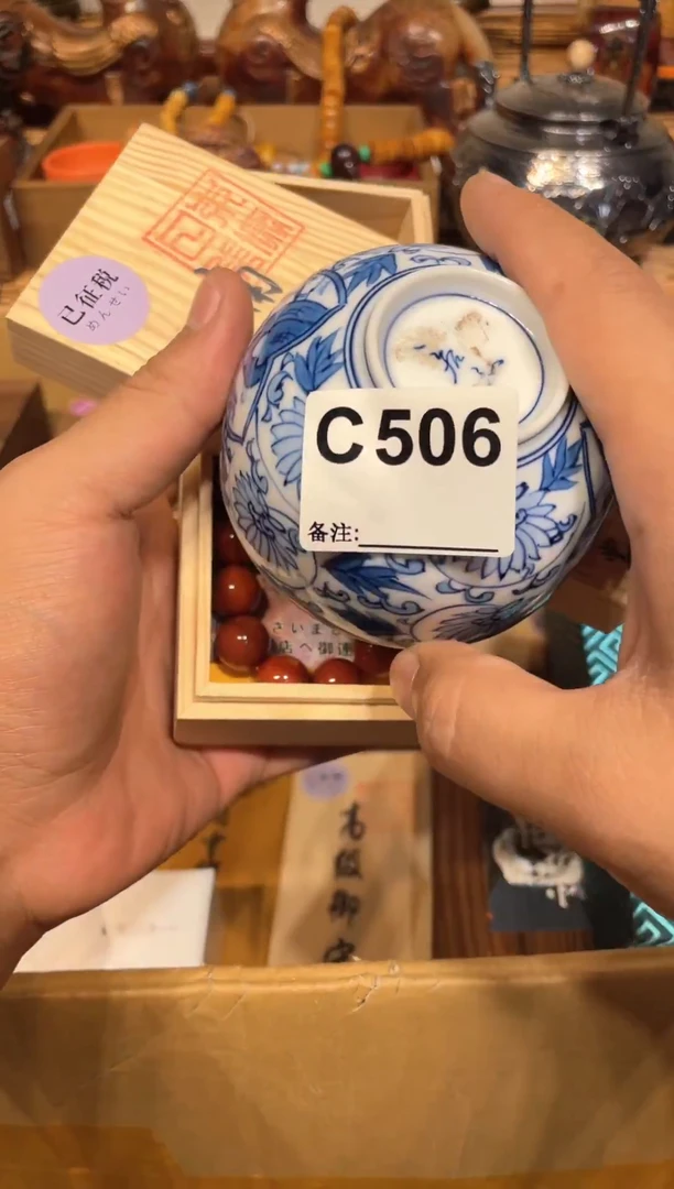 军*@5061111111111111