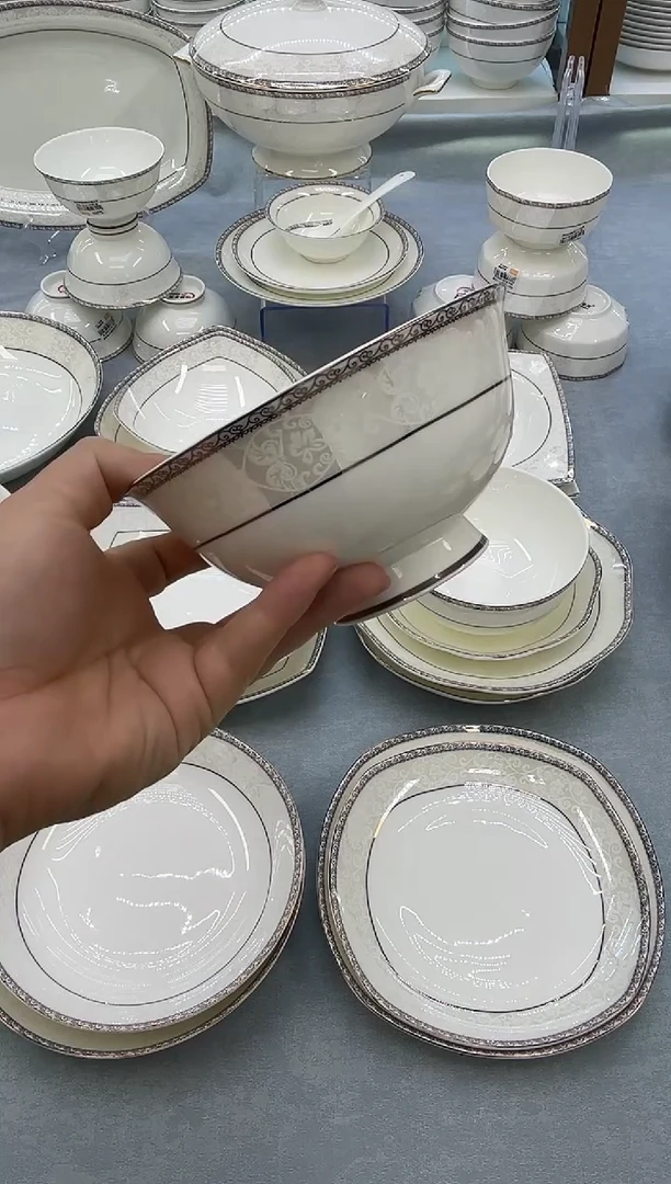 骨瓷玲珑5.5高10个