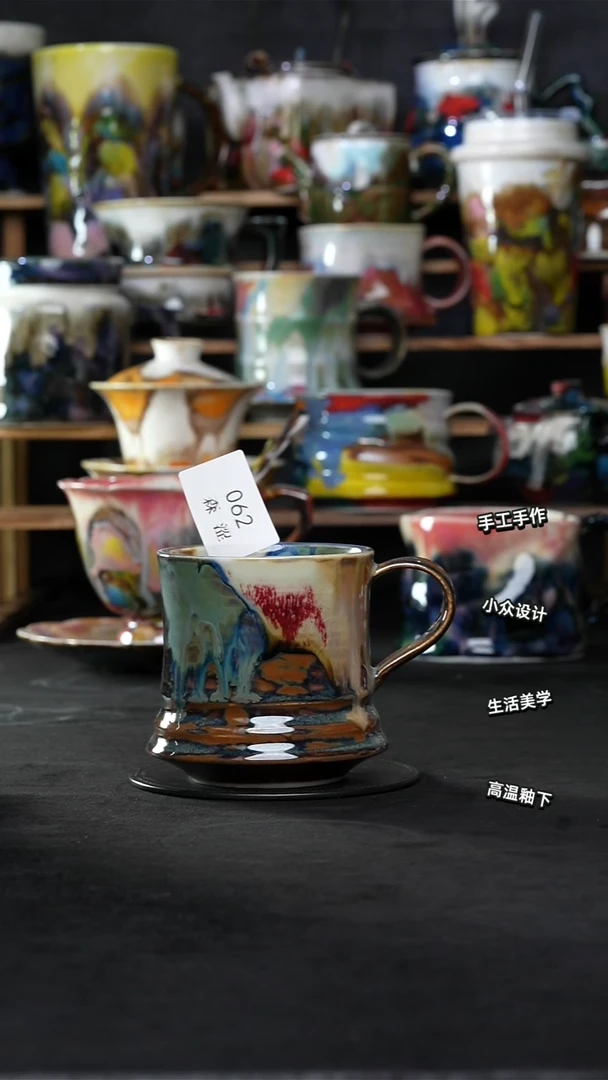 景德镇森涩手创陶瓷（食品级）062