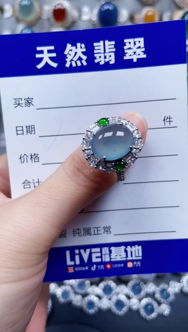 银S925镶嵌戒指翡翠468