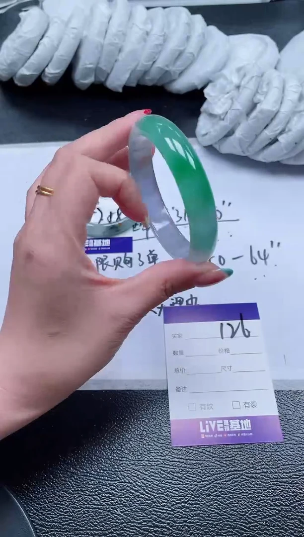 126所见即所得秒拍秒付6061