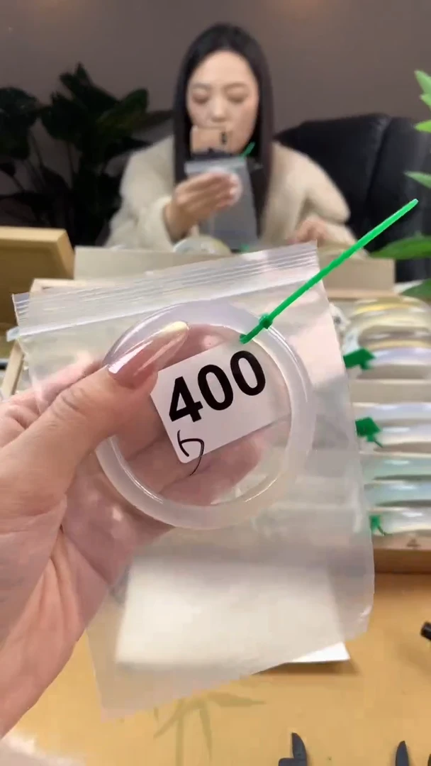 【闪购商品】玛瑙/玉髓手镯未镶嵌400