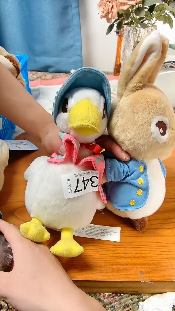 瓷片5****0小淼海外陶瓷工艺品