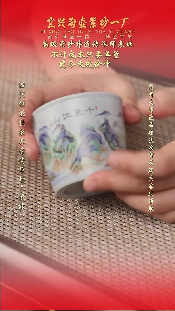 茶壶紫砂原矿手工紫砂壶
