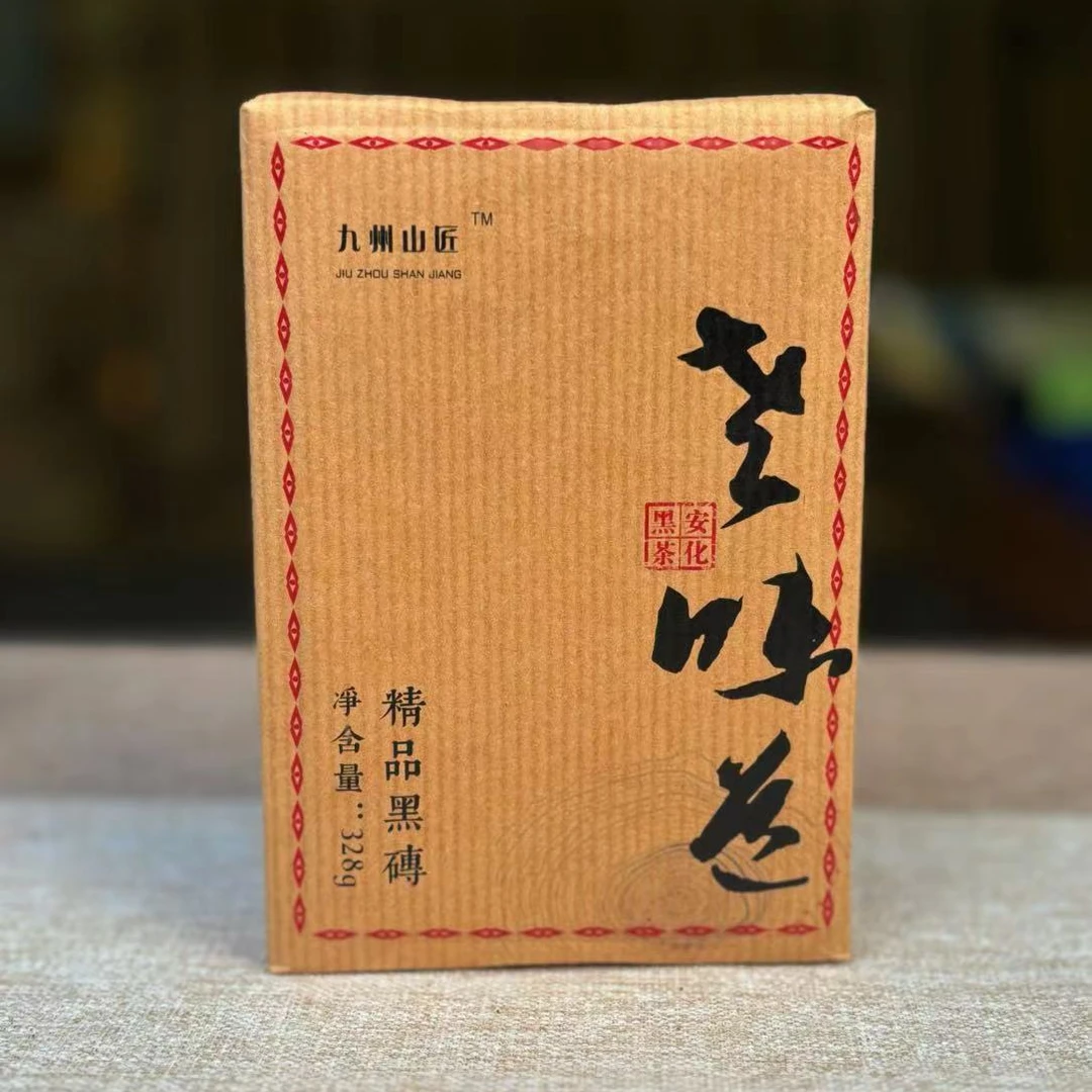 2010年老味道[黑砖茶] 安化黑茶